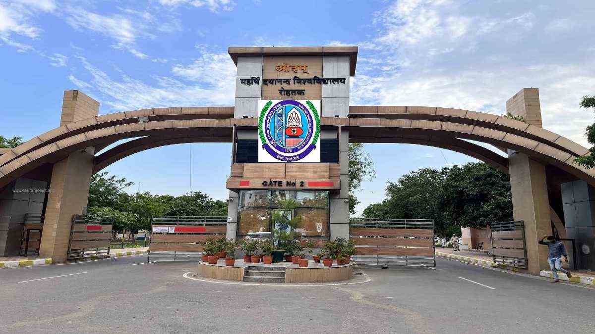 Maharishi Dayanand University: इसका मुख्य उद्देश्य है छात्रों को शिक्षा के साथ-साथ उच्चतम मानकों को प्राप्त करने की प्रोत्साहना करना