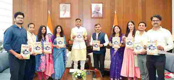‘सशक्त भारत’ के ‘एक भारत, श्रेष्ठ भारत’ विशेषांक का विमोचन, विविधता में एकता पर जोर
