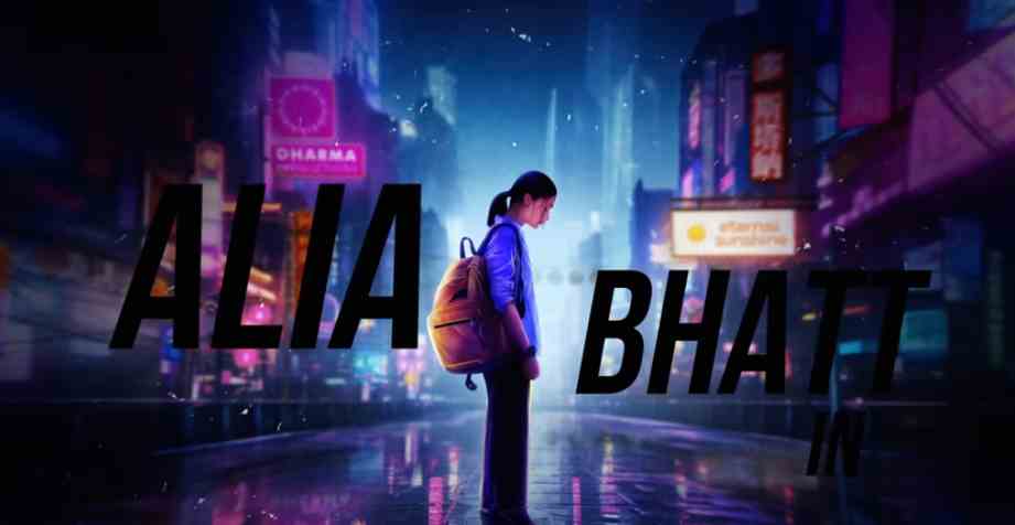 क्या Allia Bhatt की होगी वापसी ? Film Jigra के लिए करना होगा 11 October का इंतजार 