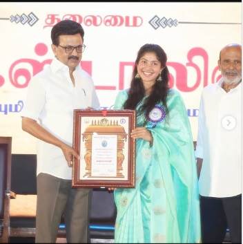 साई पल्लवी को मिला कलाईमामणि अवॉर्ड | वायरल फोटोज और स्पेशल नोट