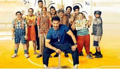 Vir Das Praises Aamir Khan's 'Sitaare Zameen Par' – Heartfelt, Humorous & Inspiring Bollywood Drama