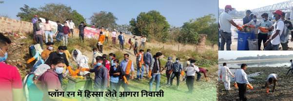 आगरा की 5R पहल- जहां कचरा बन रहा सुपरस्टार !