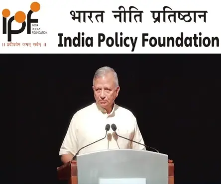 भारत नीति प्रतिष्ठान द्वारा मानव-पर्यावरण विषय पर श्री गोपाल आर्य का राष्ट्रीय व्याख्यान 28 नवंबर को