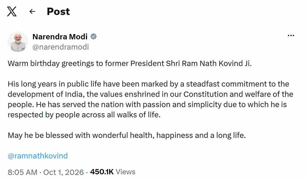 राम नाथ कोविंद के जन्मदिन पर PM मोदी ने दी बधाई, बोले- राष्ट्र सेवा में दिखाई निष्ठा और सादगी