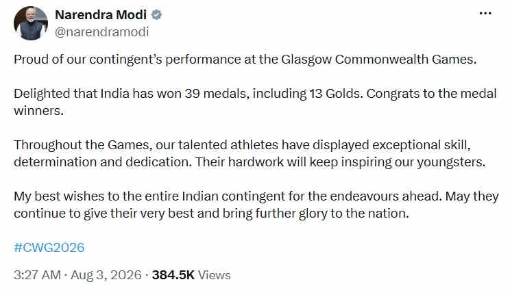 Glasgow Commonwealth Games 2026: PM Modi ने भारतीय दल के 39 पदकों पर जताया गर्व, खिलाड़ियों को दी बधाई