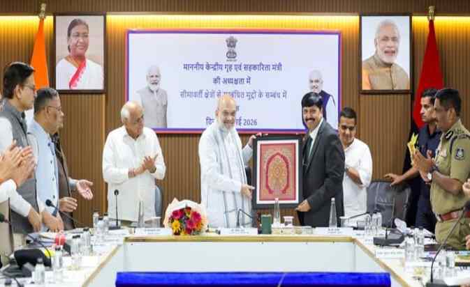 अमित शाह गुजरात सुरक्षा बैठक: भारत-पाक सीमा पर सख्त निगरानी और जीरो टॉलरेंस नीति पर जोर