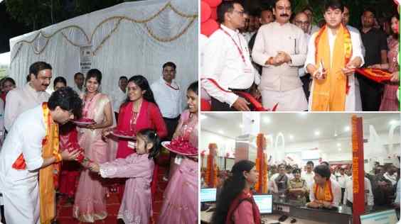 गुना प्रधान डाकघर का 38 लाख में कायाकल्प, ज्योतिरादित्य सिंधिया ने किया उद्घाटन