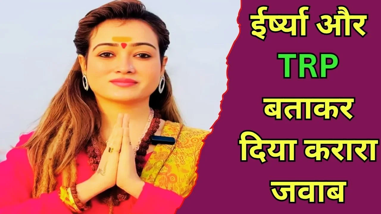 हर्षानंदगिरी का पलटवार, संन्यास विवाद पर बोलीं- यह ईर्ष्या और टीआरपी