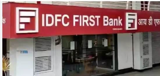 Haryana 590 Crore Bank Scam: IDFC First Bank घोटाले में मास्टरमाइंड गिरफ्तार, CBI जांच की मांग तेज