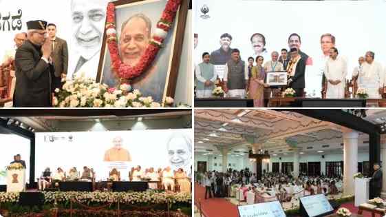 रामकृष्ण हेगड़े की 100वीं जयंती पर उपराष्ट्रपति ने दी श्रद्धांजलि, सुशासन की विरासत को किया याद