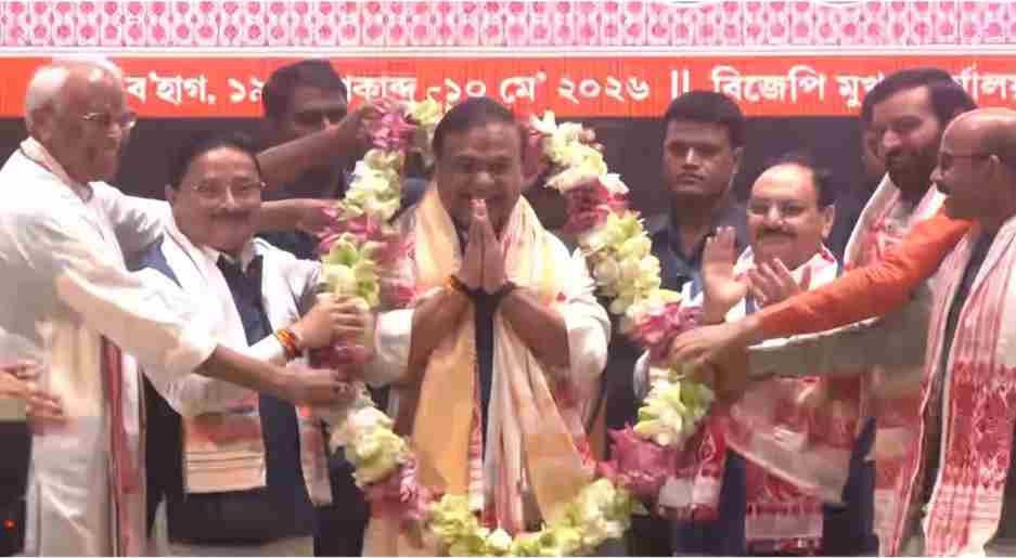 हिमंता बिस्वा सरमा फिर बने NDA विधायक दल के नेता, 12 मई को लेंगे CM पद की शपथ
