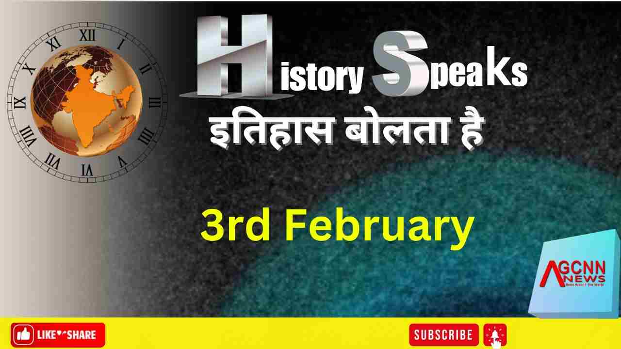 3rd February History 