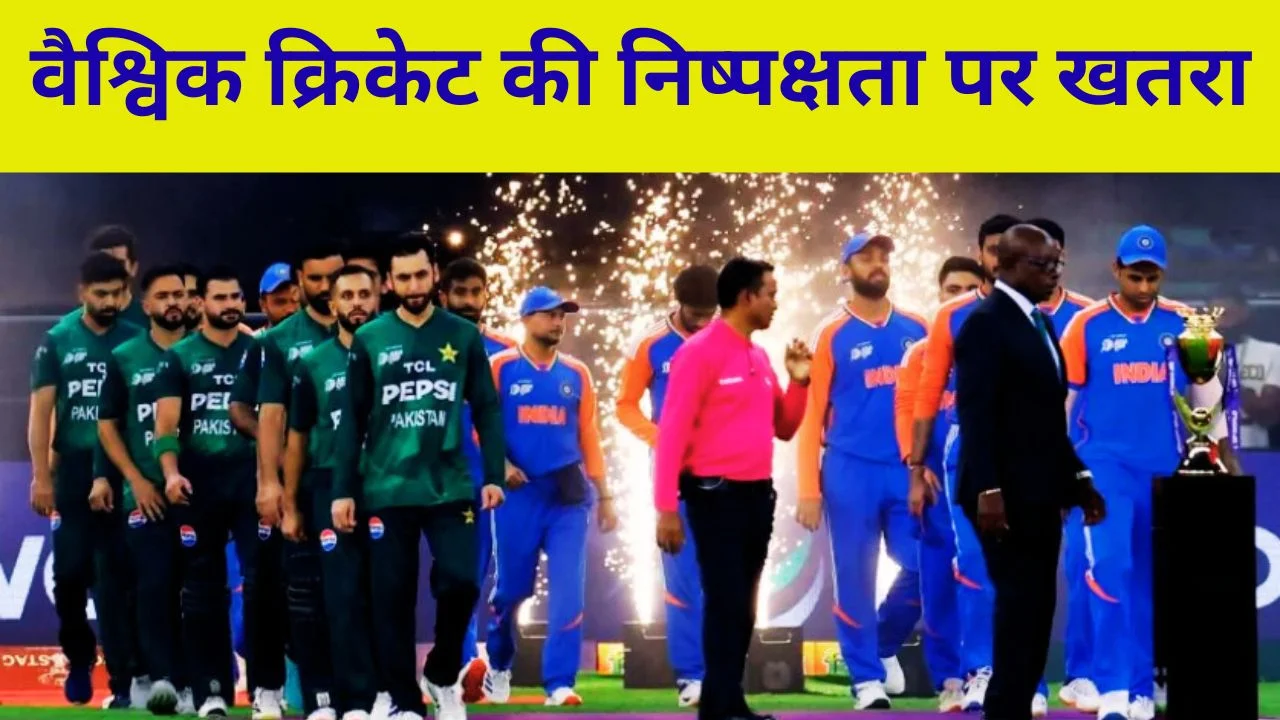 भारत-पाक मैच बहिष्कार पर ICC सख्त