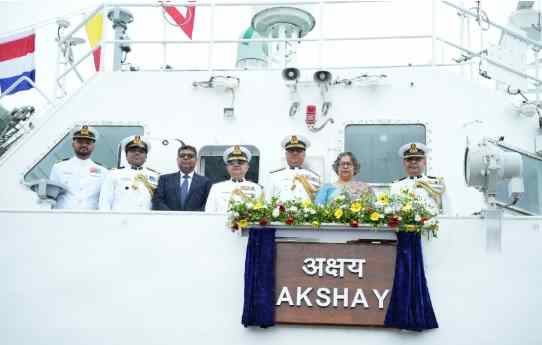 ICGS Akshay Commissioned: तटरक्षक बल के बेड़े में शामिल हुआ आधुनिक गश्ती जहाज
