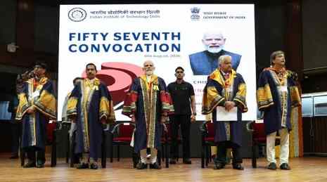 IIT Delhi दीक्षांत समारोह: PM मोदी ने AI और नवाचार पर दिया जोर