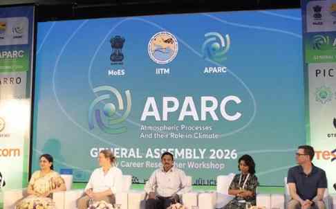 पुणे IITM में ECR कार्यशाला 2026: AI, जलवायु विज्ञान और रिसर्च पर मंथन 