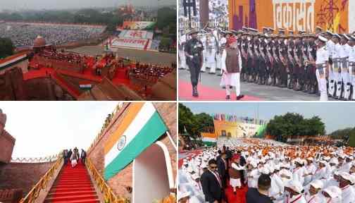 Independence Day 2026: लाल किले से PM मोदी का संदेश: 2047 तक विकसित भारत का संकल्प
