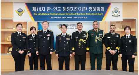 India - South Korea Relations | भारत-दक्षिण कोरिया की समुद्री सुरक्षा साझेदारी मजबूत