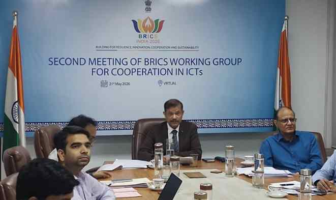 ब्रिक्स ICT बैठक 2026: भारत की अध्यक्षता में डिजिटल सहयोग और नवाचार पर जोर