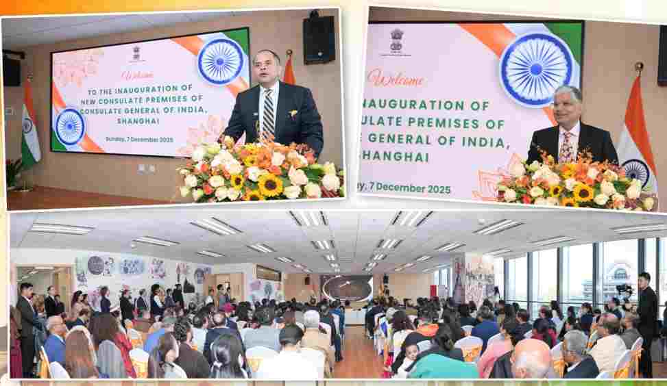 शंघाई में भारत के नए वाणिज्य दूतावास भवन का उद्घाटन, 32 साल बाद बड़ा बदलाव
