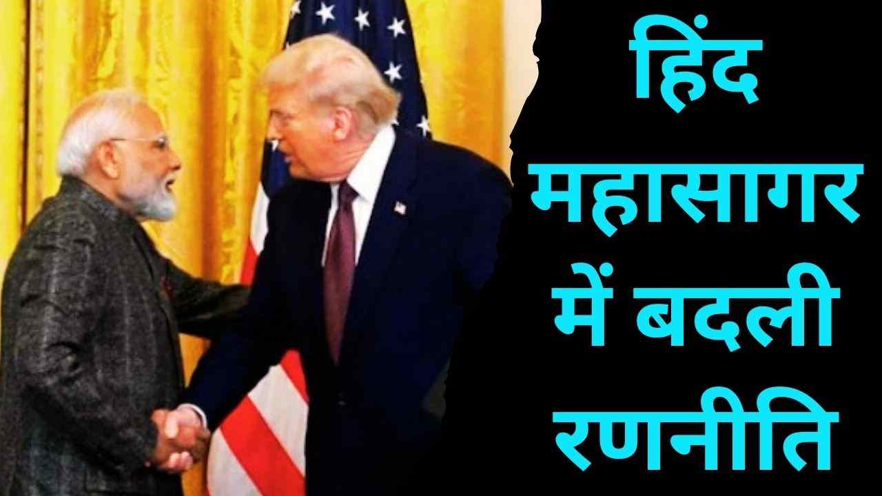 भारत-अमेरिका समझौते से रूस के तेल निर्यात पर दबाव