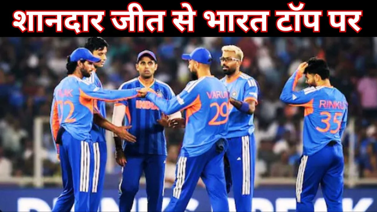 भारत ने नीदरलैंड्स को 17 रन से हराया