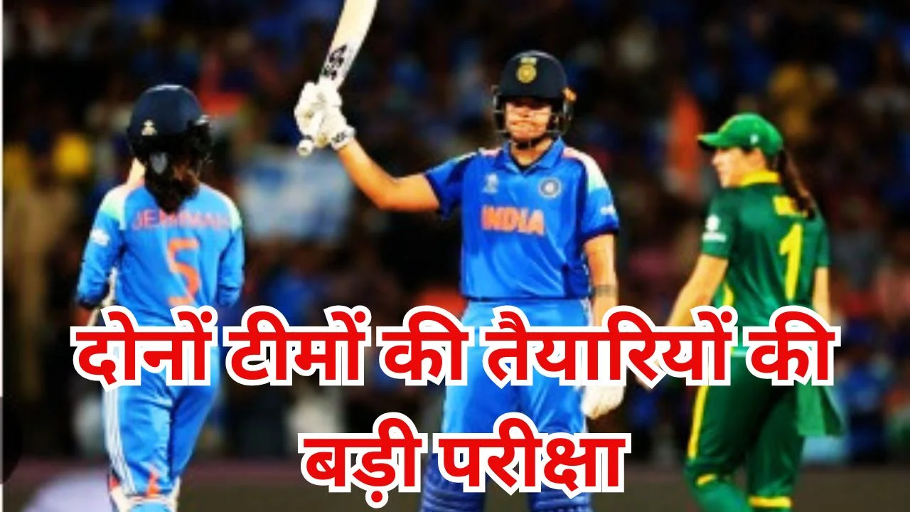 वर्ल्ड कप से पहले भारत दौरे पर साउथ अफ्रीका