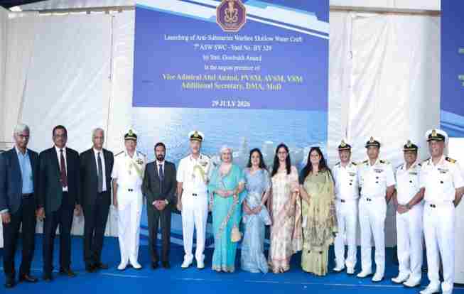 Indian Navy News: स्वदेशी पनडुब्बी रोधी युद्धपोत ‘मछलीपटनम’ का शुभारंभ, नौसेना की ताकत होगी और मजबूत
