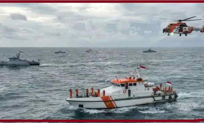 Indonesia Ship Missing: जावा सागर में 240 यात्रियों से भरा जहाज लापता, 102 सुरक्षित, एक की मौत
