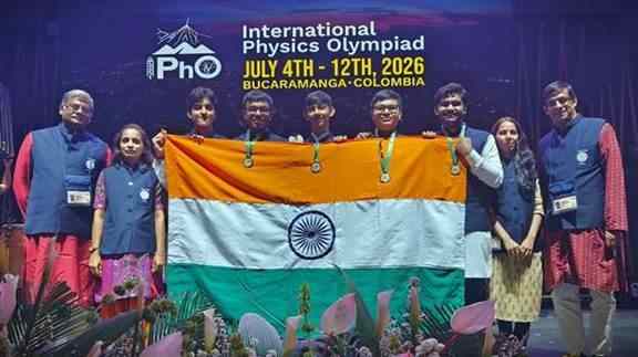 International Olympiad 2026: भारत ने रचा इतिहास, अंतर्राष्ट्रीय ओलंपियाड 2026 में जीते 12 स्वर्ण और 7 रजत पदक