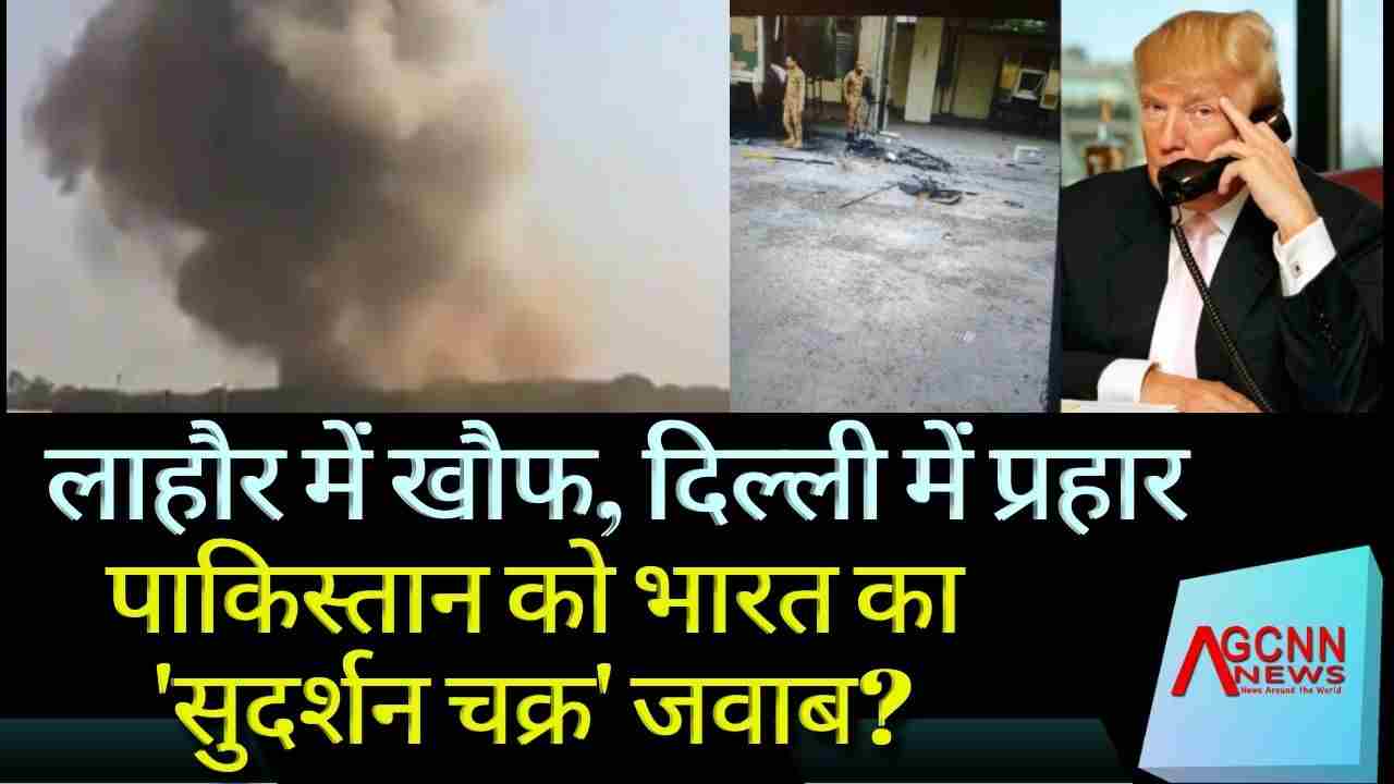 Operation Sindoor Strikes Fear In Pakistan As India Destroys Air Defense Systems