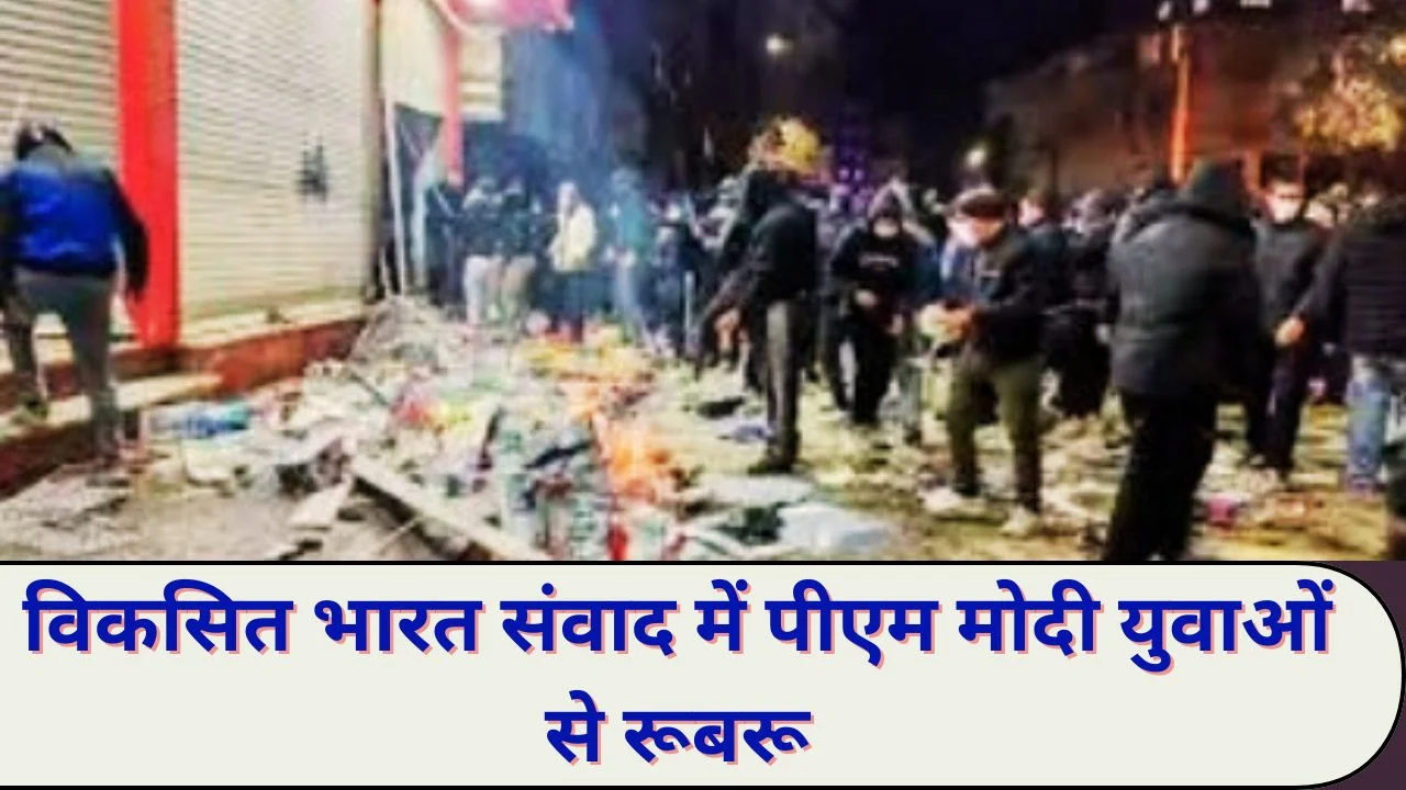 ईरान में महंगाई विरोध से बढ़ा संकट