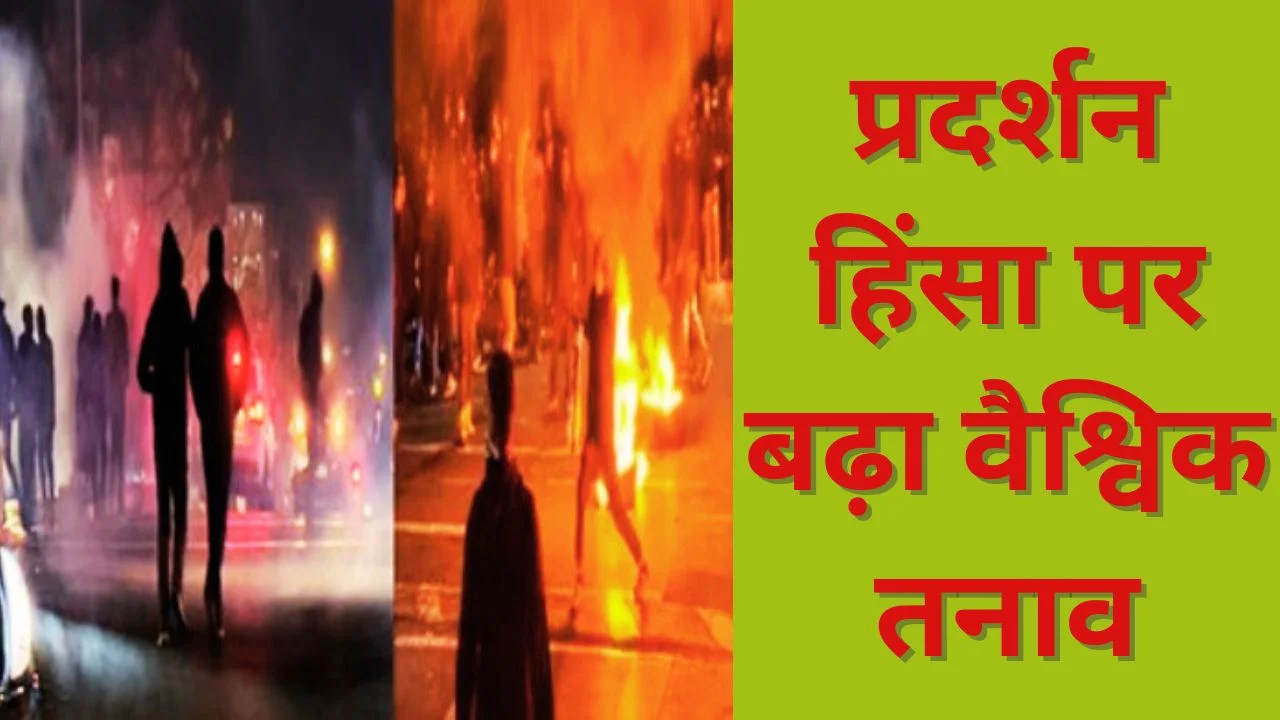 ईरान ने मानी 3117 मौतें