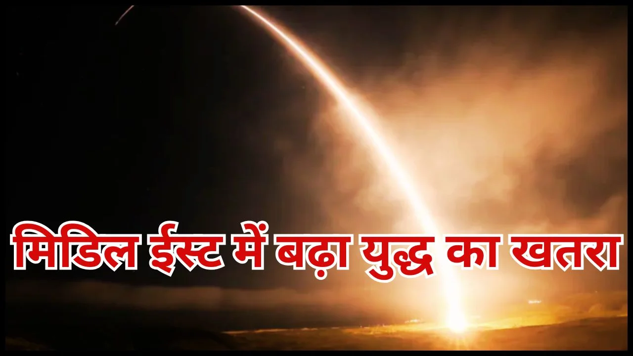 इजरायल-ईरान टकराव तेज: पेट्रोकेमिकल हमला, कुवैत में ड्रोन अटैक