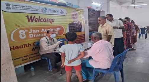 जनऔषधि सप्ताह 2026: देशभर में लगे मुफ्त स्वास्थ्य शिविर, सस्ती जेनेरिक दवाओं के प्रति बढ़ाई जागरूकता