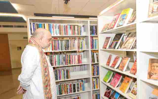 JP Public Library Inauguration: अमित शाह बोले- देश का भविष्य पुस्तकालयों से तय होता है