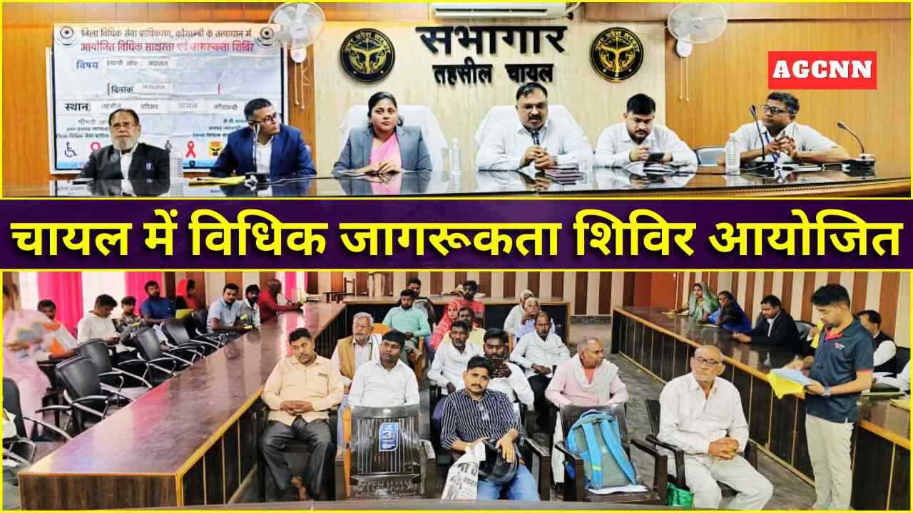 त्वरित, सरल, सस्ता और प्रभावी समाधान प्रदान करती हैं स्थायी लोक अदालतें- आस्था मिश्रा