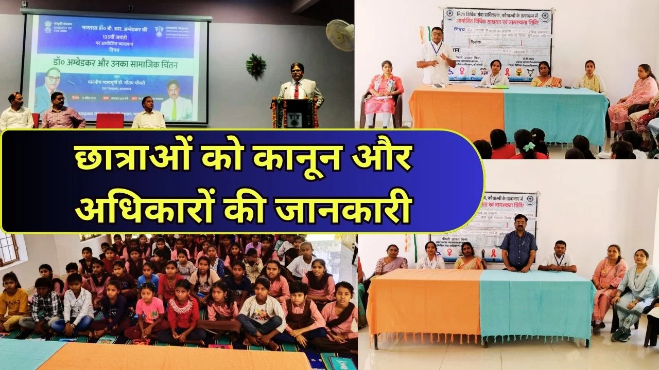 महिला अधिकार लोकतंत्र को और अधिक मजबूत, संतुलित और समावेशी बनाते हैं- डॉ. दिवाकर