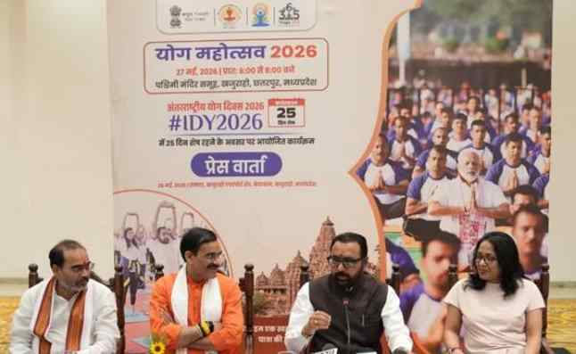 योग महोत्सव 2026 खजुराहो: अंतर्राष्ट्रीय योग दिवस की तैयारी शुरू