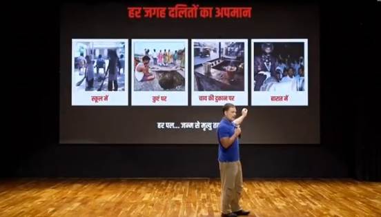 राहुल गांधी का BJP-RSS पर हमला, खड़गे शुद्धिकरण विवाद में कार्रवाई की मांग