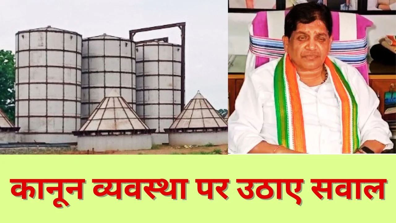 कोंडागांव हिंसा पर डहरिया का हमला