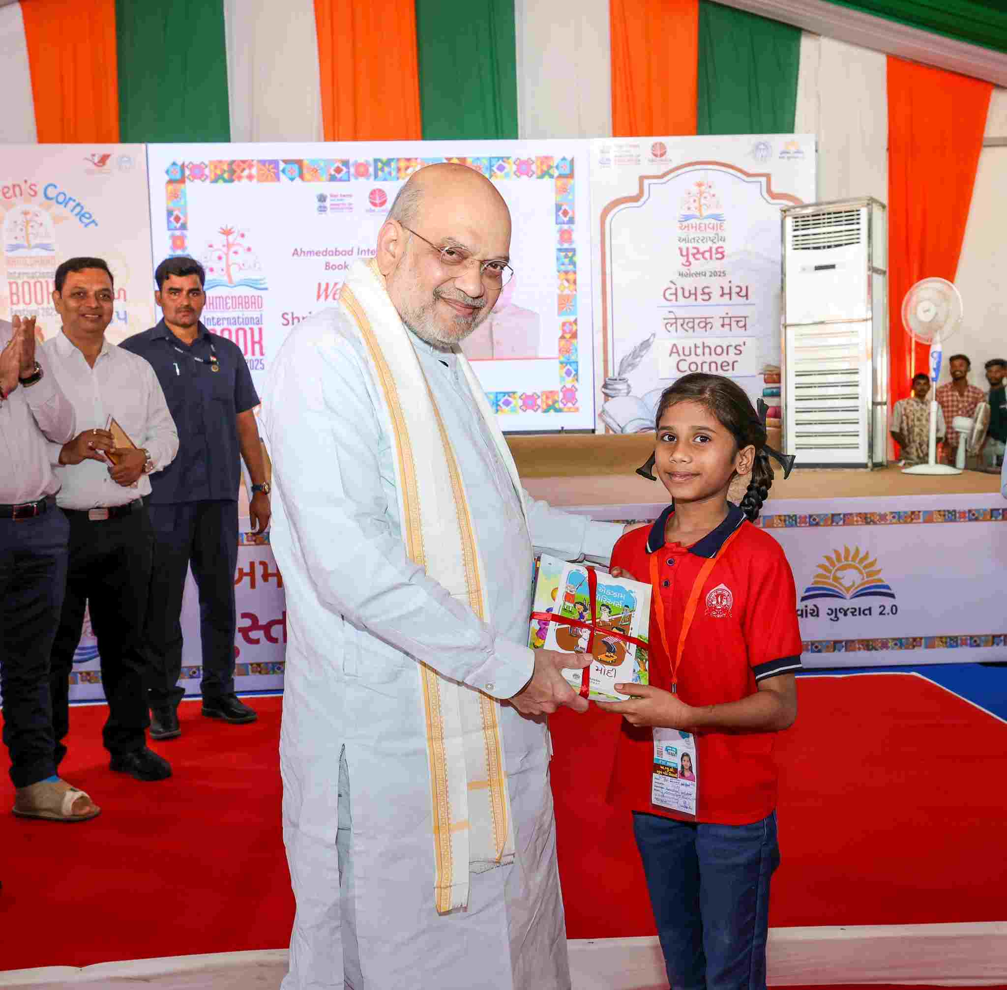 अमित शाह : किताबें केवल ज्ञान का ही नहीं, बल्कि व्यक्तित्व निर्माण का भी महत्त्वपूर्ण माध्यम