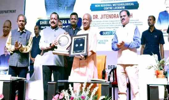 लखनऊ में नया क्षेत्रीय मौसम केंद्र लॉन्च: डॉ. जितेंद्र सिंह ने मौसम सेवाओं में बड़े सुधार का किया ऐलान