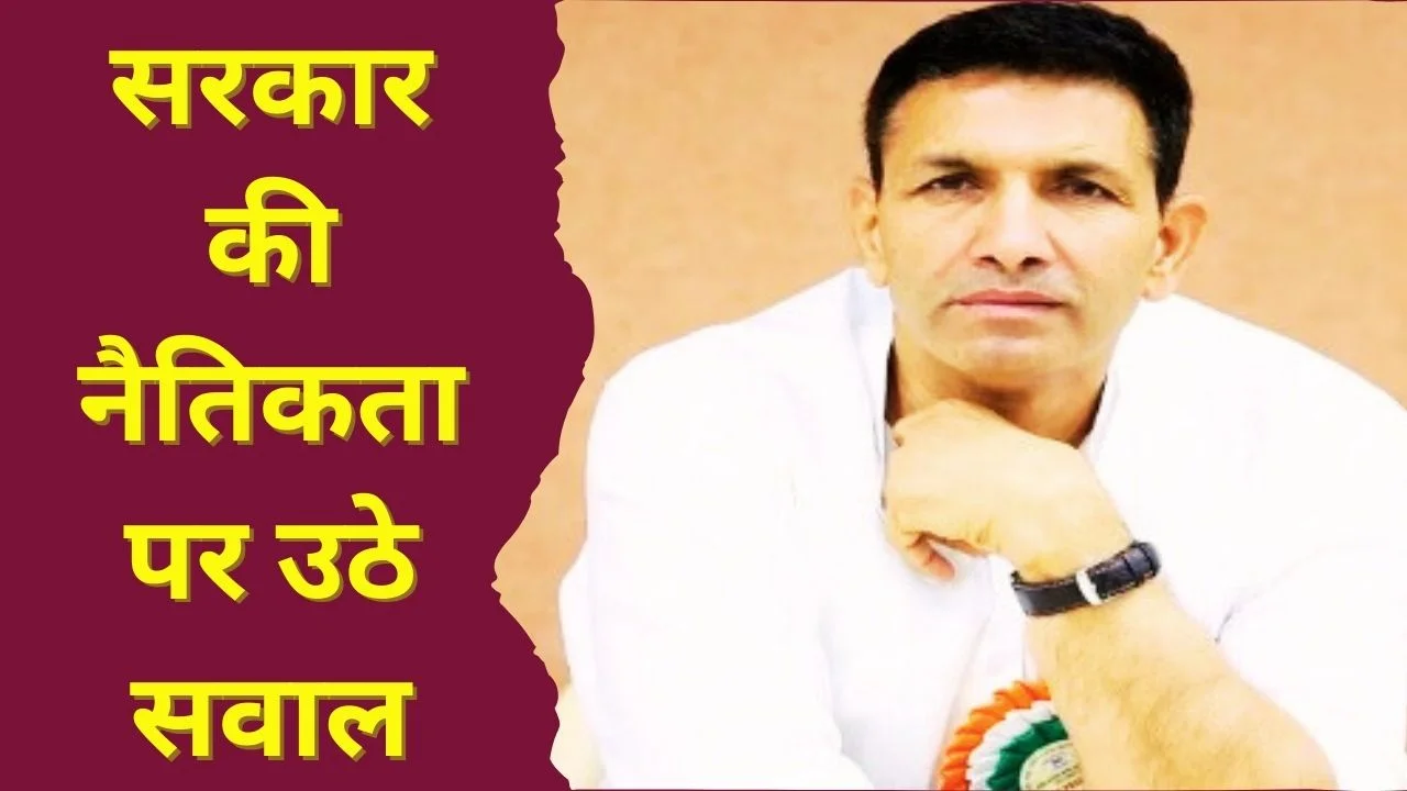 बजट सत्र से पहले 3 मंत्रियों को हटाने की मांग