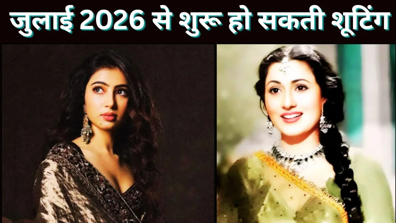 मधुबाला बायोपिक में सारा अर्जुन लीड, भंसाली प्रोडक्शन की फिल्म OTT पर रिलीज होगी