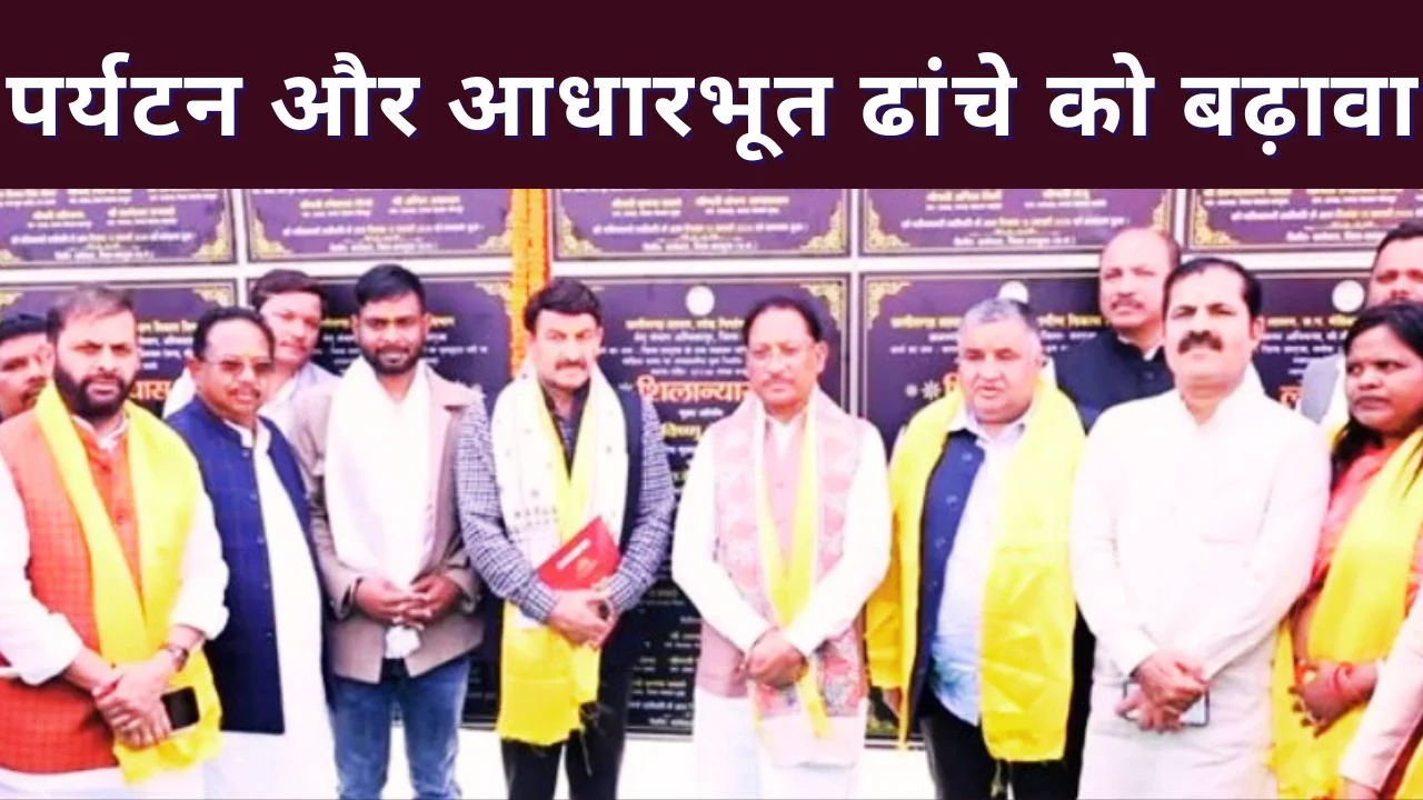 मैनपाट महोत्सव में सीएम साय ने 523 करोड़ के विकास कार्यों की दी सौगात