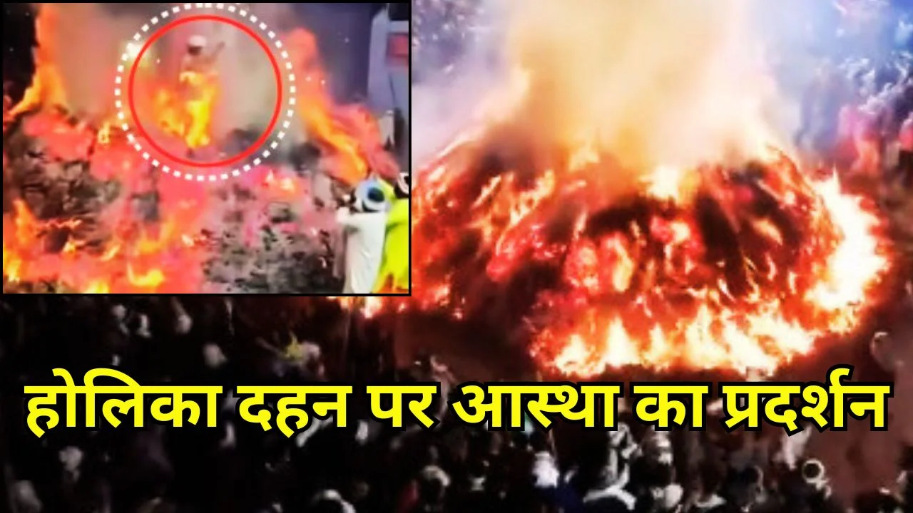 फालेन में प्रह्लाद बन अग्नि पर चले संजू पांडा