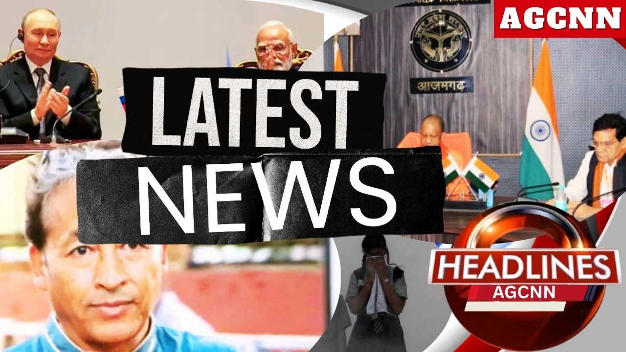 16 दिसंबर 2025 ब्रेकिंग न्यूज़: योगी बैठक, सोनम वांगचुक SC सुनवाई, दिल्ली प्रदूषण और आतंकी धमाका