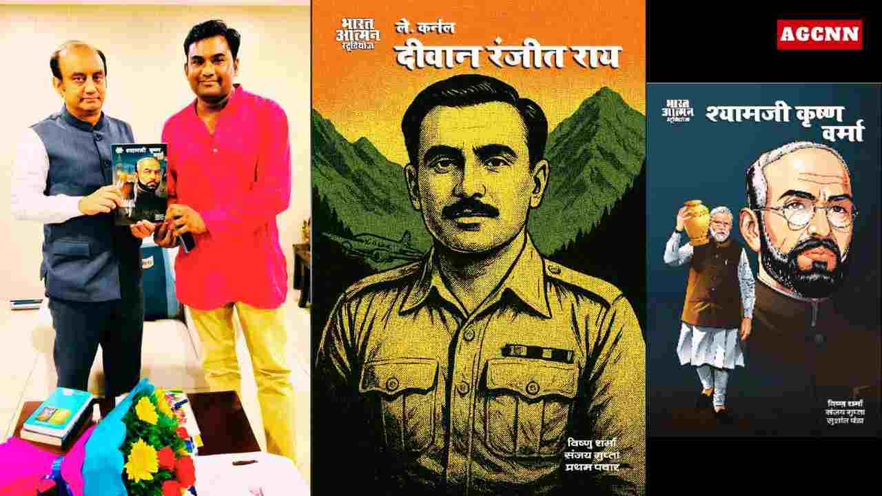भारत के भूले-बिसरे नायकों को अब कॉमिक्स की दुनिया में मिलेगी नई पहचान 