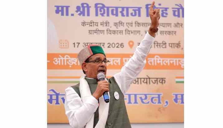 शिवराज सिंह चौहान का युवाओं से संवाद: महिला सुरक्षा, सोशल मीडिया और विकसित भारत पर बड़ी बातें